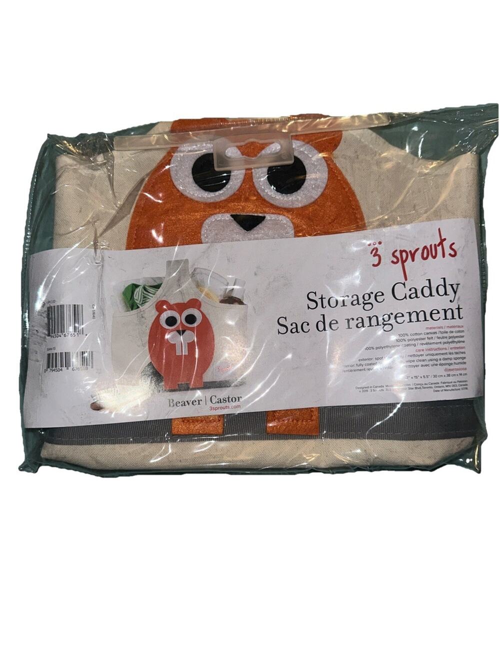 NEW 3 Sprouts Storage Caddy Beaver Baby Nursery Tote Bag Canvas Diaper Storage